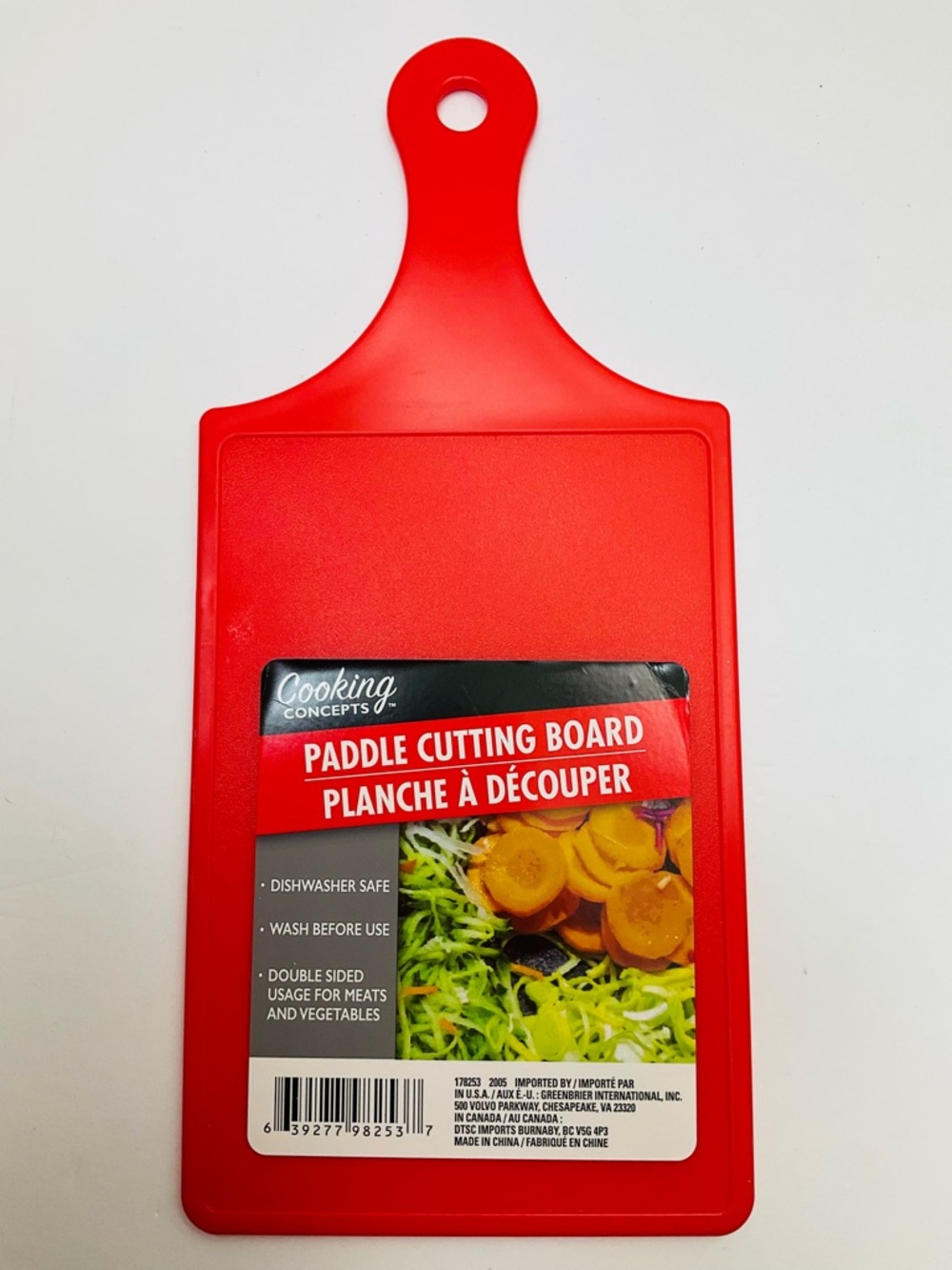 🌼4/$10🌼 Cooking Concepts Red Paddle Cutting Board - 12.5” x 5.5”